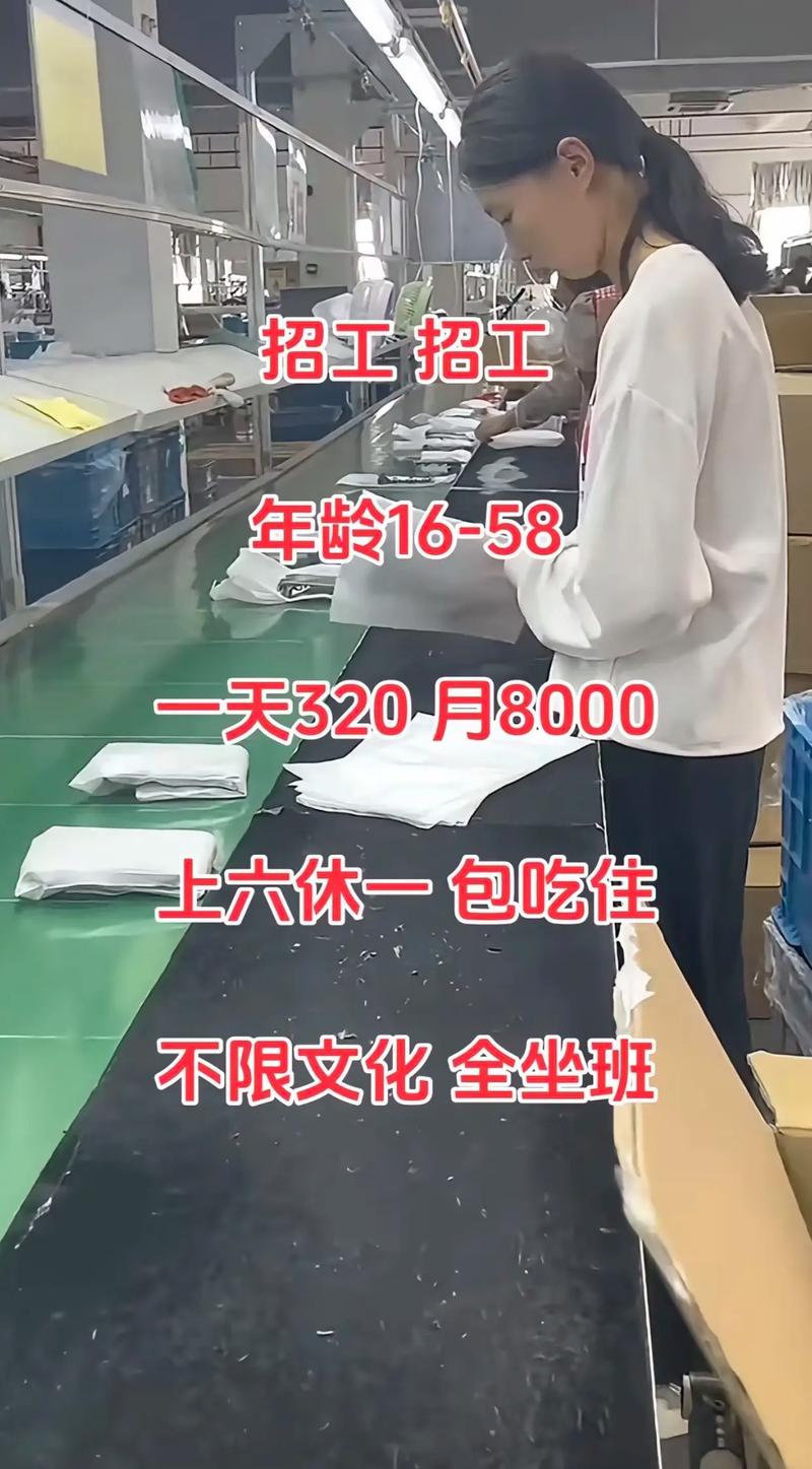 離你6.3km 大數據如何精準猜到你的需求？